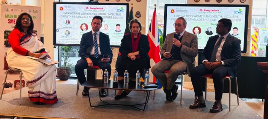 Bangladesh Heritage Week 2025 event in London